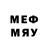 Марки N-bome 1,8мг PG Quips
