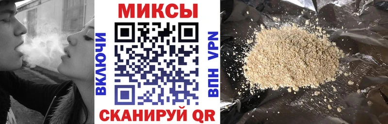hydra маркетплейс  цены   сайты даркнета формула  Бутират буратино  Тосно 