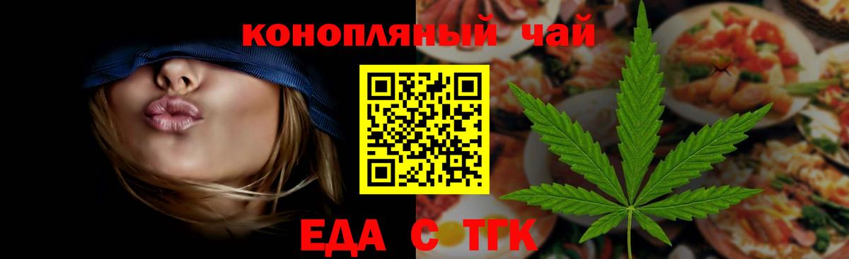 Гашиш  Тосно  Канабис  COCAIN  Меф кристаллы  Меф   Cocaine  Экстази 