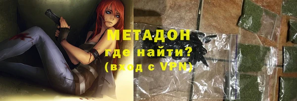 героин Переславль-Залесский