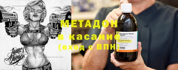 бутик Пересвет