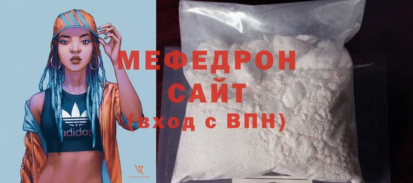 ECSTASY Пестово