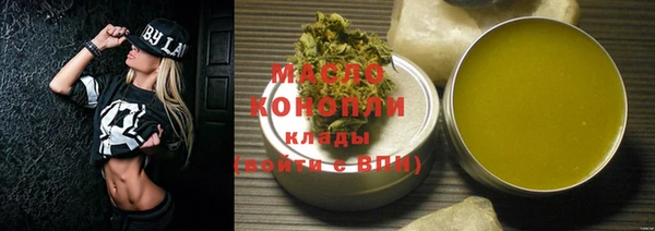 ECSTASY Пестово
