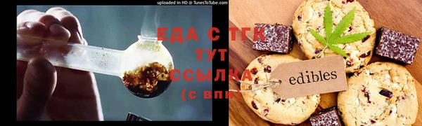 героин Переславль-Залесский