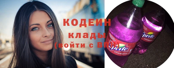 бутик Пересвет