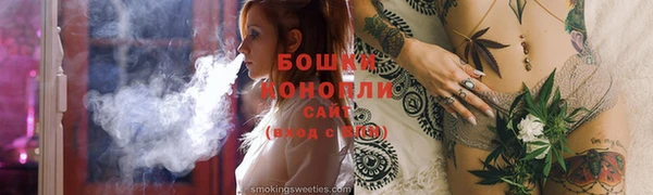 бутик Пересвет