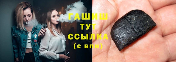 героин Переславль-Залесский