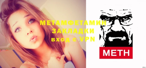 ECSTASY Пестово