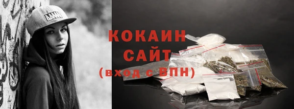 бутик Пересвет