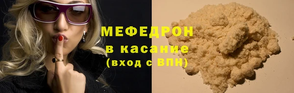 героин Переславль-Залесский
