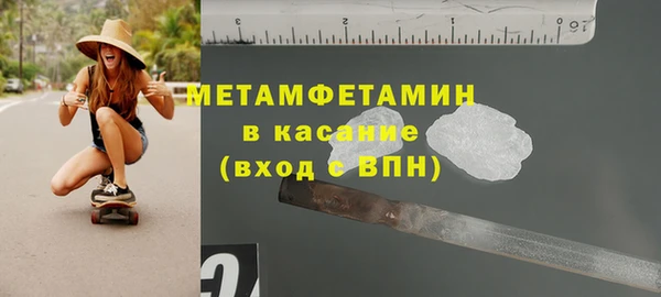 ECSTASY Пестово