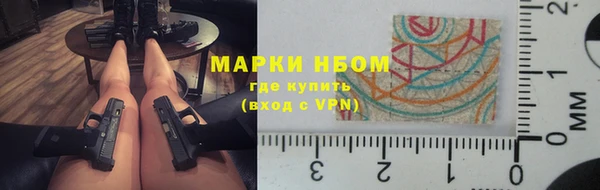 ECSTASY Пестово
