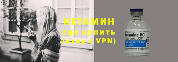 ECSTASY Пестово