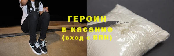 ECSTASY Пестово