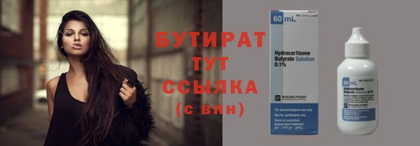 героин Переславль-Залесский