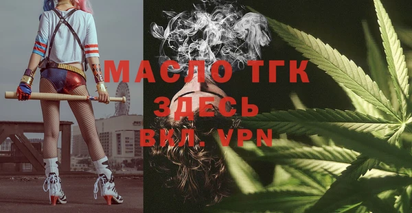 ECSTASY Пестово