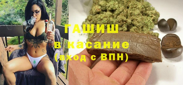 ECSTASY Пестово