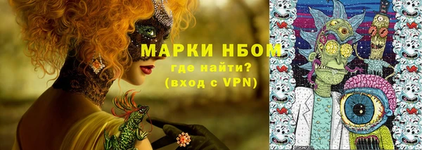 не бодяженный Остров