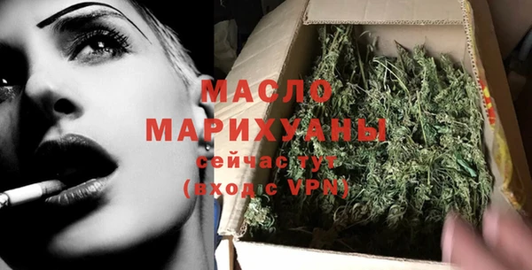 героин Переславль-Залесский