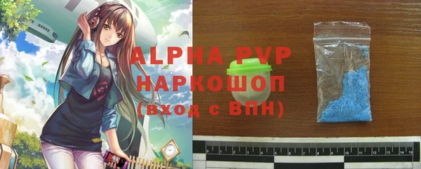 героин Переславль-Залесский