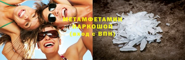 героин Переславль-Залесский