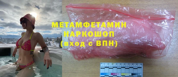 ECSTASY Пестово
