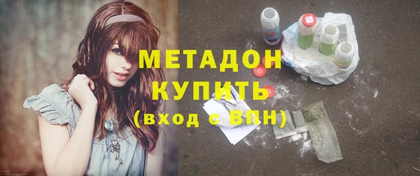 a pvp Осташков
