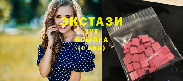 героин Переславль-Залесский