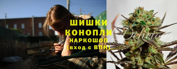 бутик Пересвет