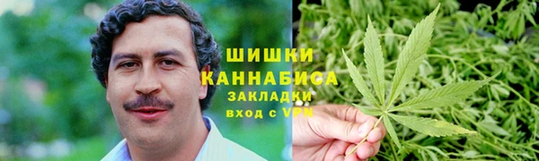 героин Переславль-Залесский
