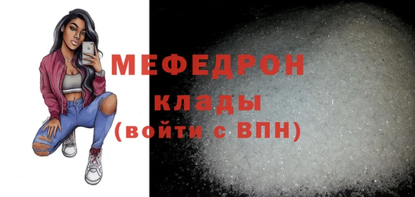 героин Переславль-Залесский