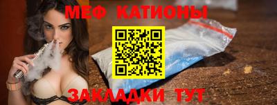 гашик Изобильный