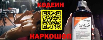 дживик Берёзовский