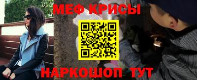 дживик Берёзовский