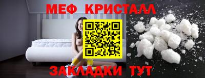 гашик Изобильный