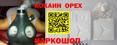 гашик Изобильный