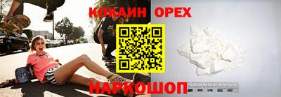 винт Ирбит