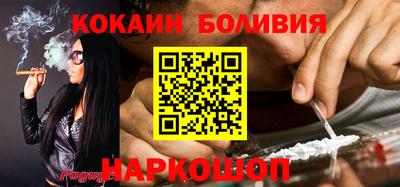 гашик Изобильный
