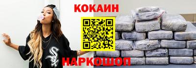 винт Ирбит