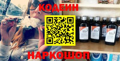 винт Ирбит