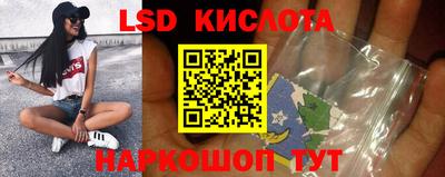 первитин Ипатово