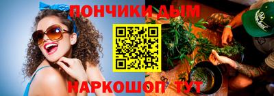 первитин Ипатово