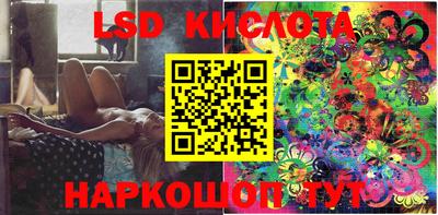 первитин Ипатово