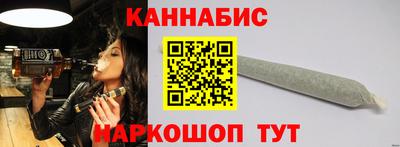 гашик Изобильный