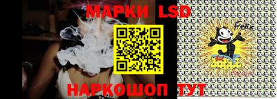 дживик Берёзовский