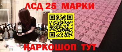 винт Ирбит