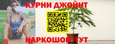 эйфоретик Абинск