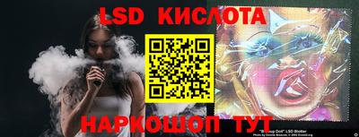 гашиш Абакан