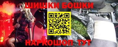 гашик Изобильный