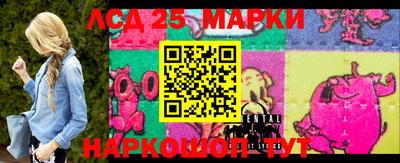 первитин Ипатово